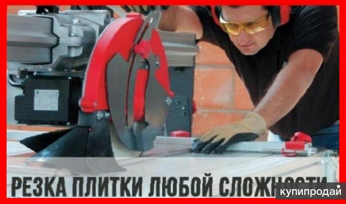 Резка керамогранита под углом 45 градуса в Пензе