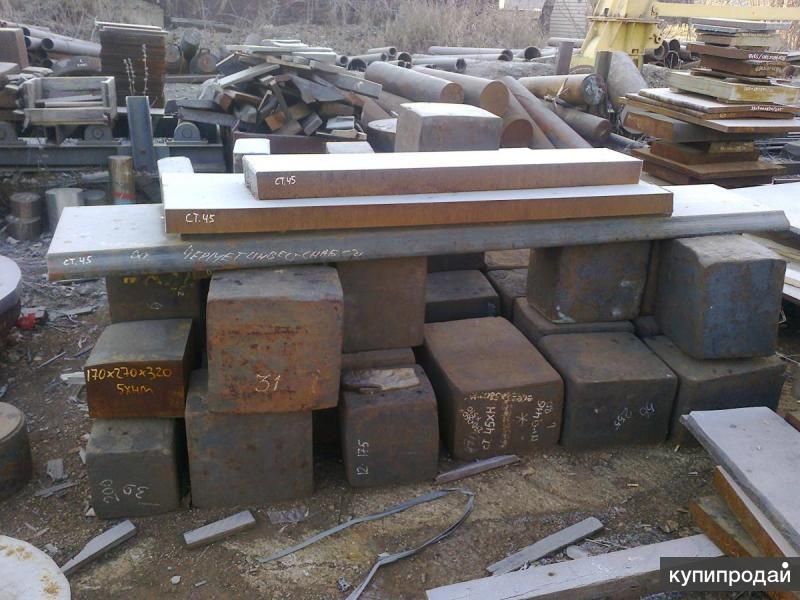 КУПИМ ПОКОВКИ, КРУГ, БОЛВАНКИ, ПРУТОК, ЗАГОТОВКИ СТАЛЬНЫЕ, ВАЛЫ, ЛИСТЫ ТОЛСТОСТЕ в Москве