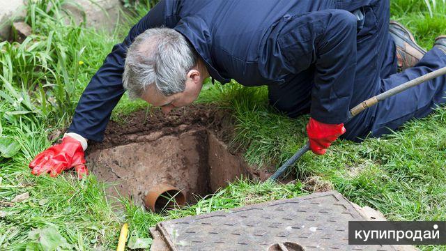 Прочистка засоров цены снижены в Москве