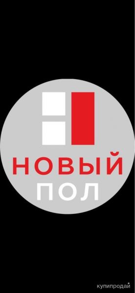 Напольное покрытие плитка ПВХ, LVT,SPC опт и розница в Хабаровске