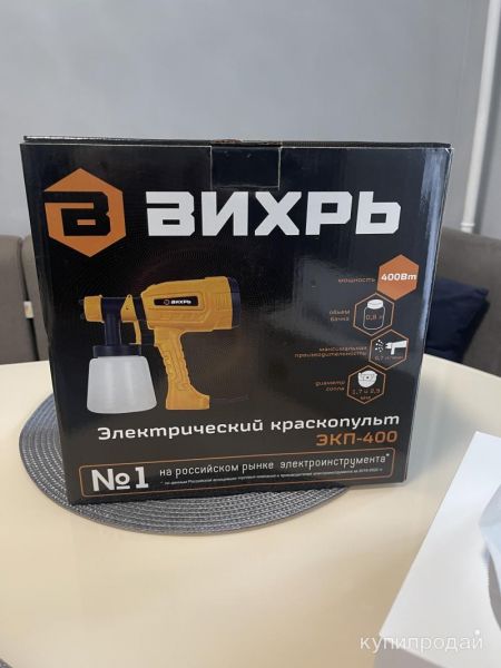 Электрический краскопульт ЭКП-400 НОВЫЙ в Южно-Сахалинске