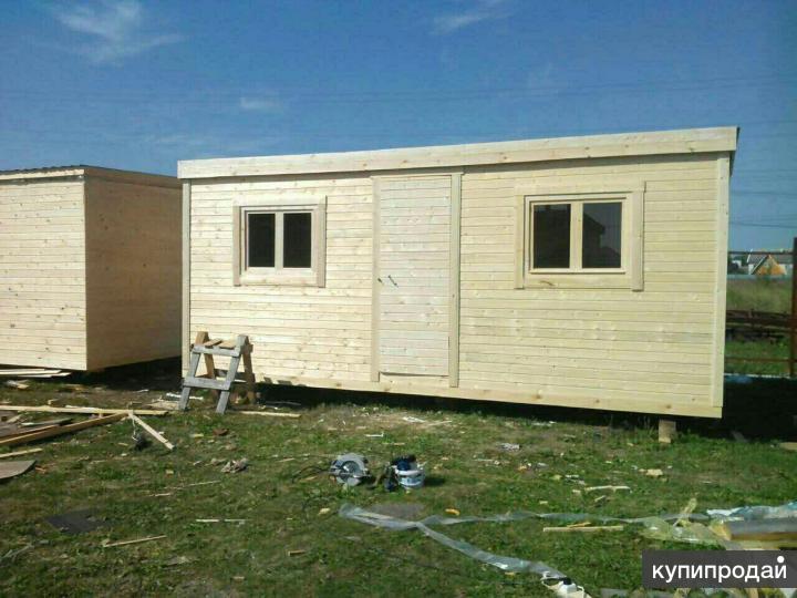 Бытовки в жуковский раменское люберцах в Жуковском