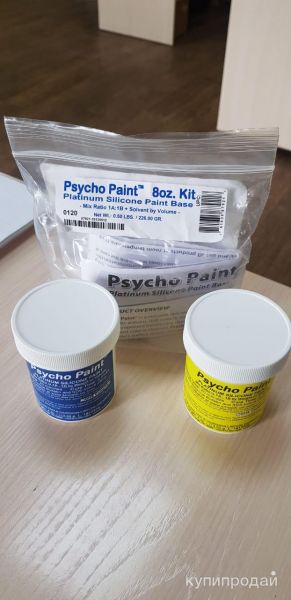 Психо пейнт Phyco Paint основа силиконовых красок в Красноярске