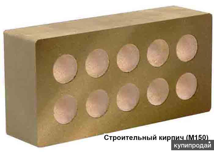 Кирпич для строительства гиперпрессованный в Москве