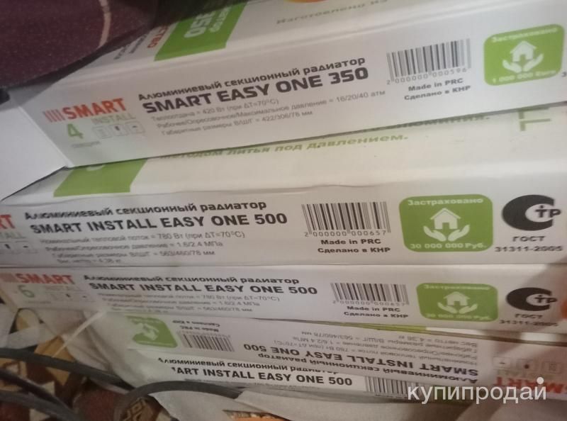 Радиаторы алюминиевые SMART Install Easy One 500 в Юго-Камском