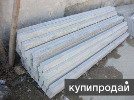 Виноградные столбы новые колья столбики в Симферополе