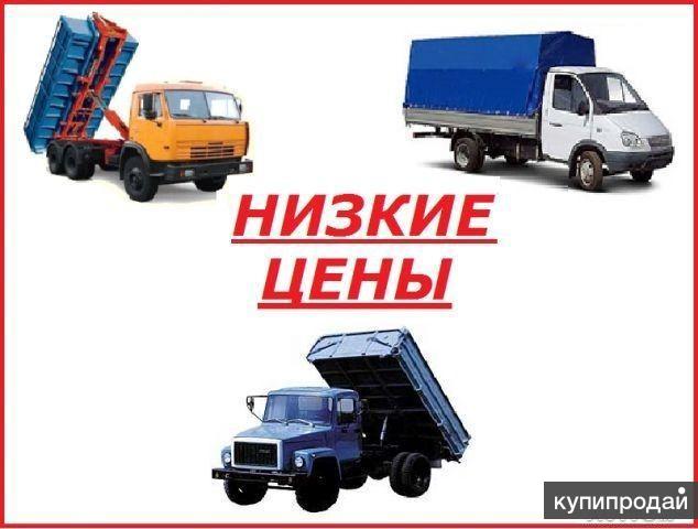 Заказ машины для вывоза мусора. Погрузка в Нижнем Новгороде