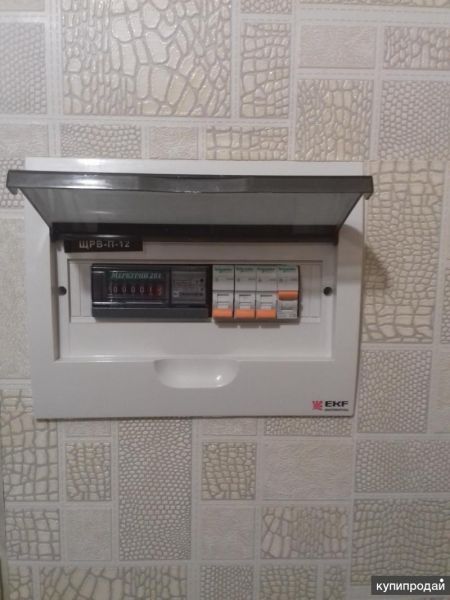 электрик казань 24 часа круглосуточно 8 9503 23-39-39 в Казани