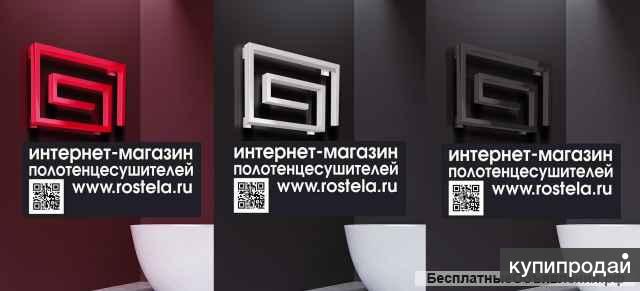 Сантехника Полотенцесушители Дизайн Радиаторы Ванна Отопление Ремонт  Плитка в Волгограде