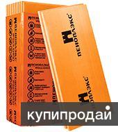 Экструзионный пенополистирол «ПЕНОПЛЭКС» в Екатеринбурге