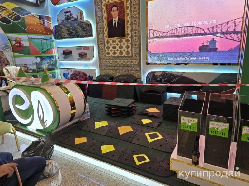 ИДН-300, ИДН-500 с кабель каналом, дорожный полицейский, дорожная неровность в Москве