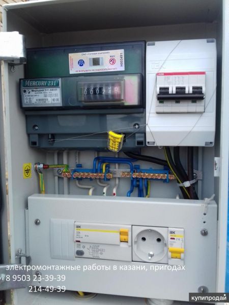 Электромонтажные работы Казани 8 9503 23-39-39 в Казани