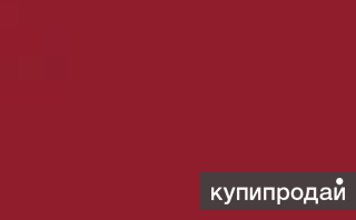 Гладкий лист RAL 3003 рубиново-красный (сталь листовая с завода) в Москве