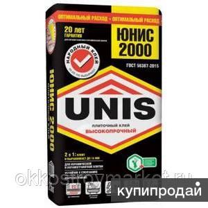 Клей плиточный UNIS 2000 в Казани