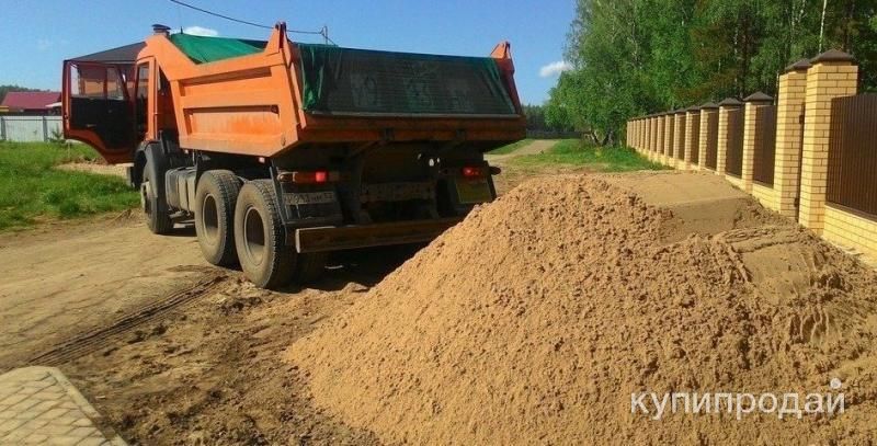 Песок. Доставка в Кореновске