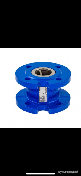 Купим NVD-402R PN16 DN65 Клапан обратный фланцевый пружинный с аксиальным затвор в Москве