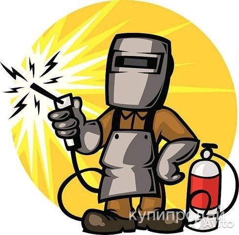 СВАРОЧНЫЕ РАБОТЫ. в Новотроицке