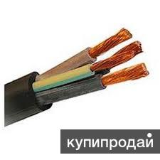 Куплю силовой кабель гибкий с хранения и новый. остатки от 100м.  Самовывоз в Москве