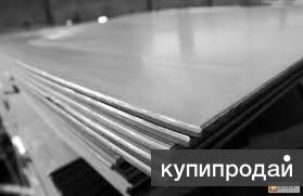 Износостойкие, броневые и закаливаемые стали в Екатеринбурге