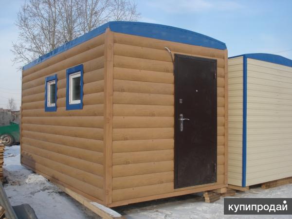 баня в Красноярске