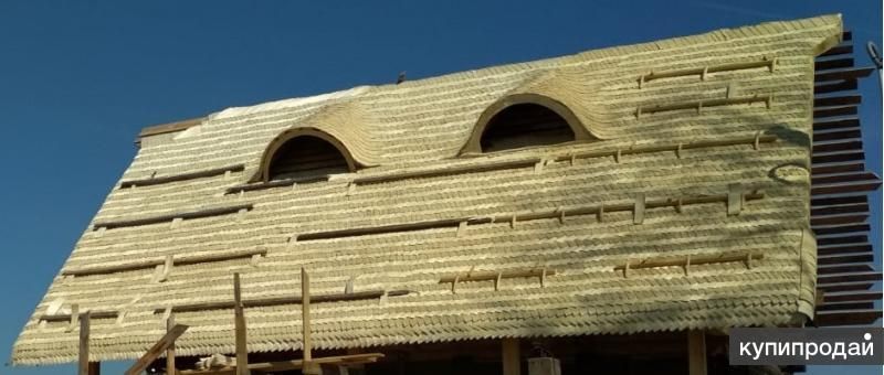 Кровля.Дранка из осины для кровли и фасада. в Москве