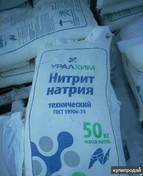 Противоморозные добавки в бетон в Пензе