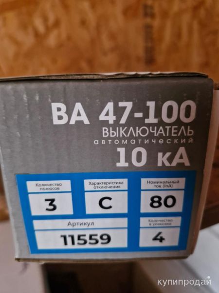 Выключатель автоматический ВА 47-100 в Москве
