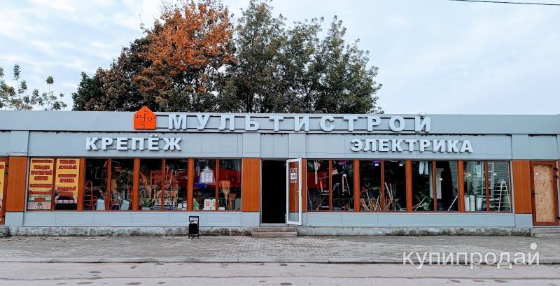 Готовый бизнес в Лосино-Петровском