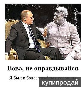 Ремонт – квартиры, дома, коттеджи, офисы, гипермаркеты. в Туле