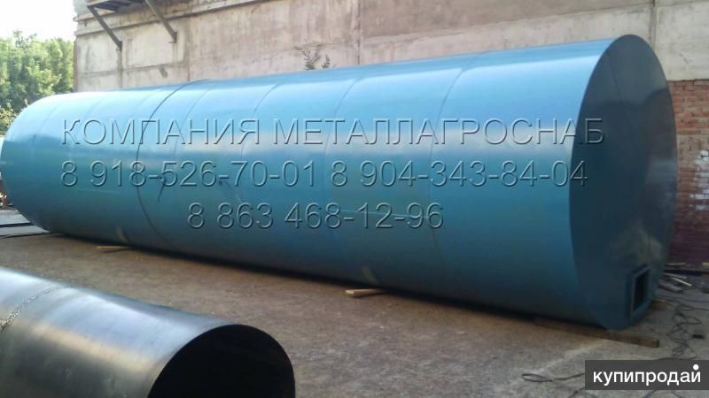 Ёмкость 100 м3 – купить в Ростове-на-Дону, Таганроге, Краснодаре, Воронеже, Туле в Ростове-на-Дону