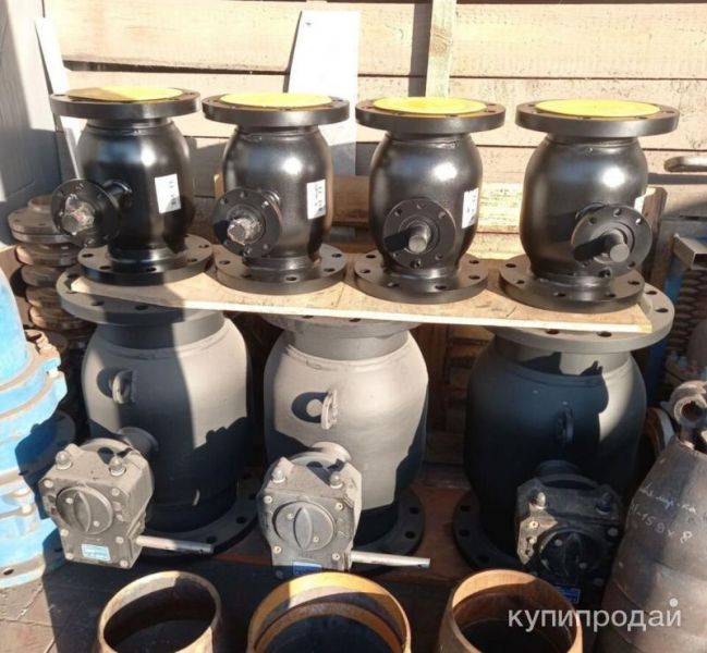 Покупаю Балломакс кран шаровый фланцевый редукционный под ручной редуктор Ду150 в Москве