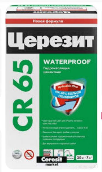 Гидроизоляция Cerezit CR 65 в Санкт-Петербурге