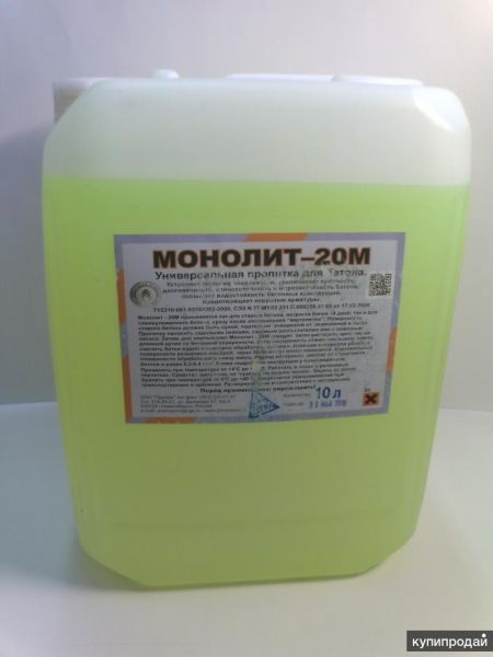 Пропитка бетона “Монолит-20М”. Защита бетона. в Самаре