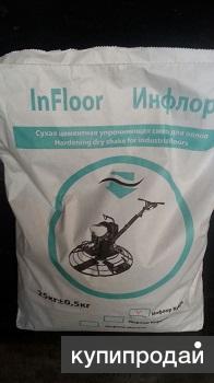 Инфлор Корунд. Упрочнитель поверхности бетонного пола в Красноармейске