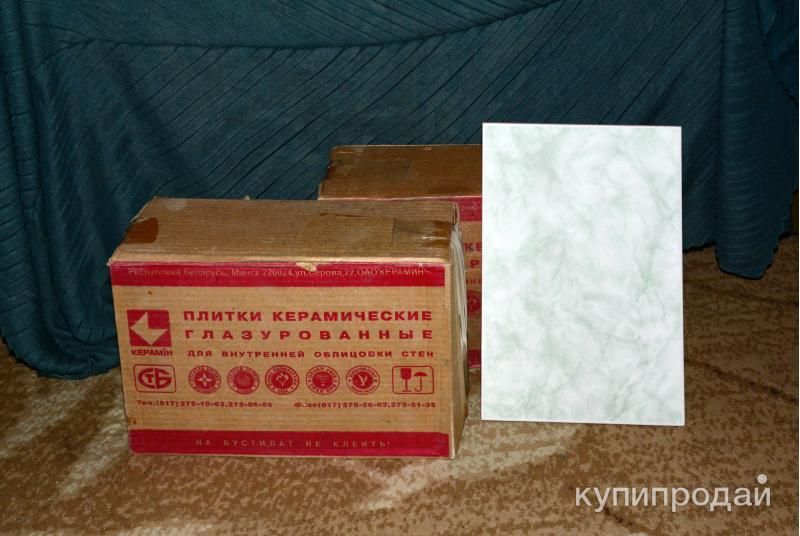 Плитка керамическая для стен Керамин (20*30, 2 уп. 32 шт) в Москве