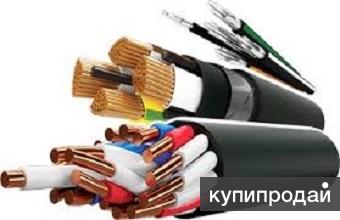 Куплю Кабель силовой, Кабель контрольный, Кабель гибкий шланговый, С  хранения, в Москве