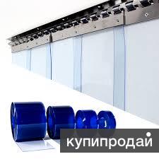 Полосовые завесы ПВХ в Краснодаре