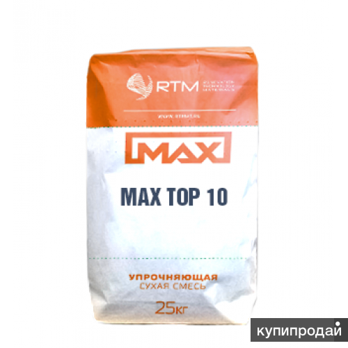 МАХ TOP 10 SL самовыравнивающийся состав для стяжки, пола в Москве