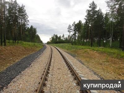 Ремонт подъездных путей в Красноярске