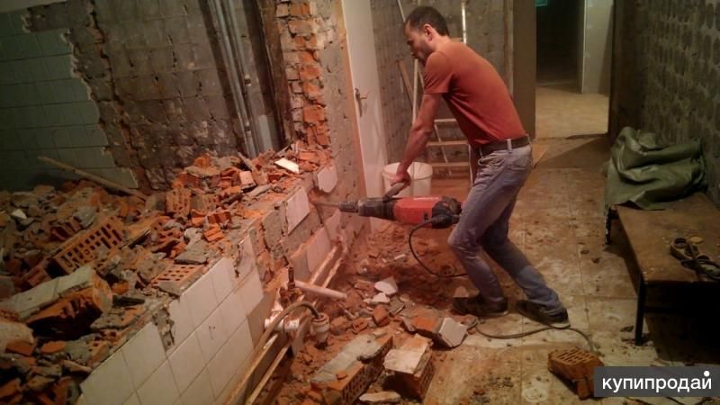 Демонтажные работы в Сочи