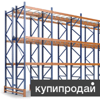 Интернет-магазин “Лобанов-логист” для логистов в Москве