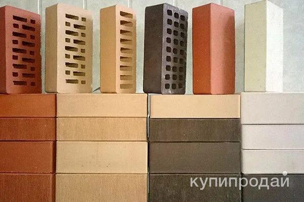 Продам кирпич в Самаре