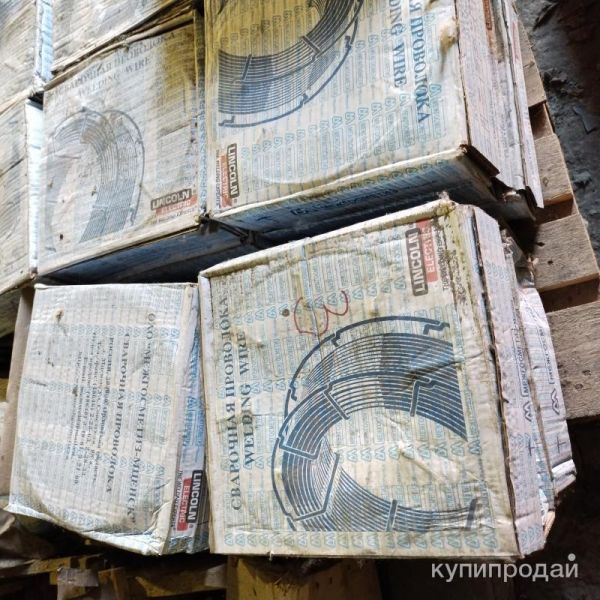 Сварочная проволока для полуавтомата в Волгодонске