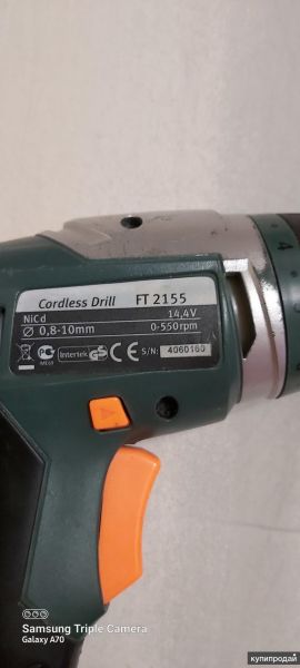 Дрель – шуруповерт Full Tech FT-2155 в Москве