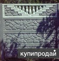 ЕВРОЗАБОРЫ в Симферополе.Широкий выбор.Установка ,доставка,замеры. в Симферополе