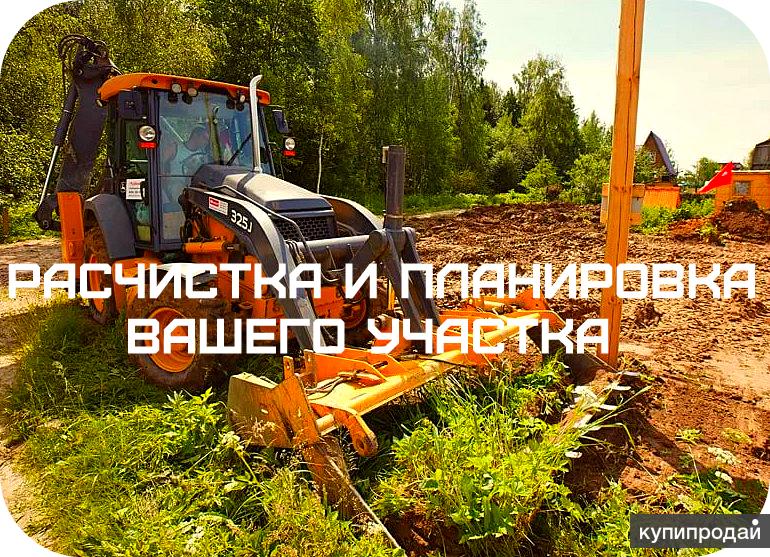 Спиливание деревьев и корчевание пней. Расчистка и планировка участка. Благоустр в Воронеже