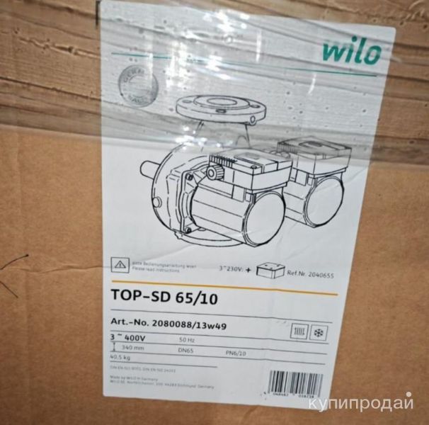Покупаю Циркуляционный насос Wilo Top S D 65/10 DM PN6/10 (3~400/230 V) в Москве