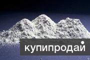 Цемент белый CEMIT White нормальнотвердеющий в Симферополе