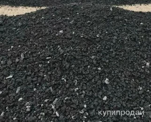 Продам Асфальтовую крошку в Волгограде