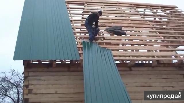 Монтаж кровли,навесы,заборы,ворота.Экскаватор.Эл-газосваркаЭлектрик.фундамен.ИДР в Краснодаре